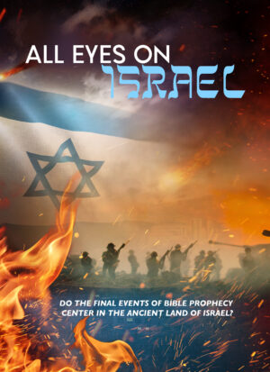 All Eyes on Israel - SPECIAL ISSUE!